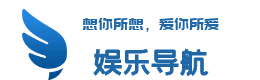 吉傲导航